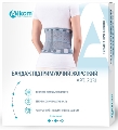 Бандаж поддерживающий Алком 2031 черный, размер 4