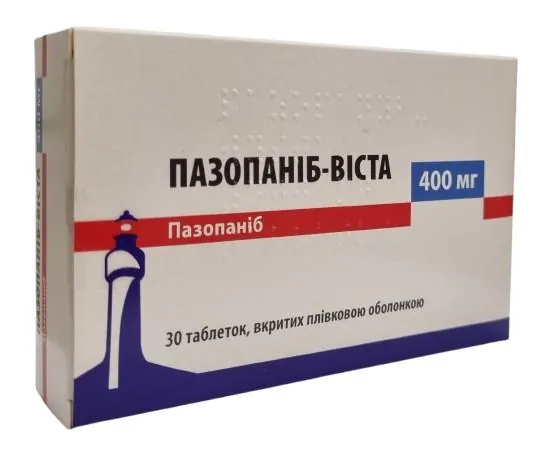 Пазопаніб-Віста таблетки, в/плів. обол. по 400 мг №30 (10х3)