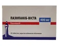 Пазопаніб-Віста таблетки, в/плів. обол. по 400 мг №30 (10х3)