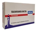 Пазопаніб-Віста таблетки, в/плів. обол. по 400 мг №30 (10х3)