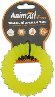 Іграшка для собак AnimAll Fun Кільце з шипами 9 см жовте
