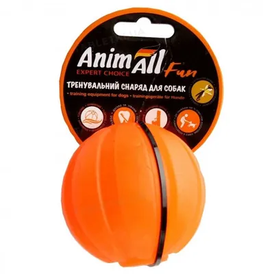 Іграшка для собак AnimAll Fun М'яч Смаколик 5 см оранжевий