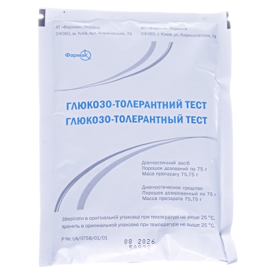 Глюкозо-толерантный тест порошок доз. 75 г/пак. по 75.75 г в пак.