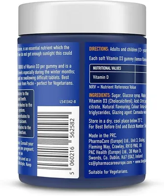 Вітамін Д3 Bioglan VitaGummies Vitamin D3 1000 IU лимон, 60 жувальних пастилок