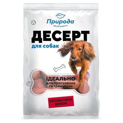 Лакомство для собак Природа PR740163 Десерт Говядина-бекон, 550 г