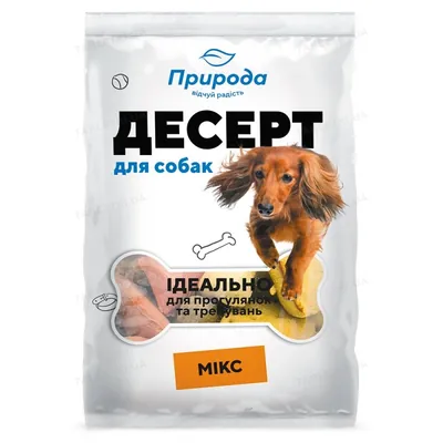 Ласощі для собак Природа PR740173 Десерт Мікс, 550 г