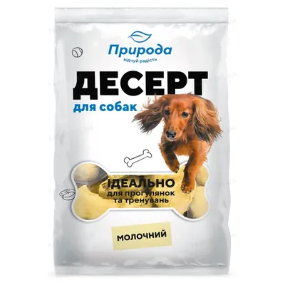 Ласощі для собак Природа PR740175 Десерт Молочний, 550 г
