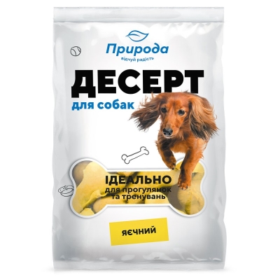 Лакомство для собак Природа PR740183 Десерт Яичный, 550 г