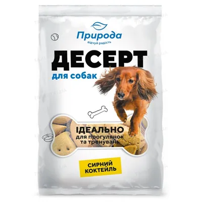 Ласощі для собак Природа PR740185 Десерт Сирний коктейль, 550 г