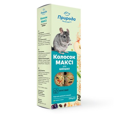 Лакомство для шиншилл Природа PR740005 Колосок Макси фруктовый, 210 г