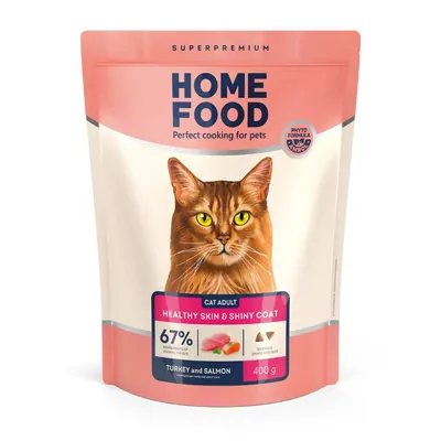 Корм сухий для котів Home Food Здорова шкіра і блиск шерсті з індичкою і лососем, 400 г