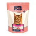 Корм сухий для котів Home Food Здорова шкіра і блиск шерсті з індичкою і лососем, 400 г
