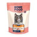 Корм сухой Home Food для привередливых котов с курицей и печенью, 400 г