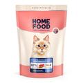 Корм сухой для кошек Home Food с чувствительным пищеварением, с ягненком и лососем, 1,6 кг