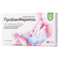 Пробам Жермина Baum Pharm суспензия оральная по 5 мл №10 в пак.