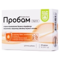 Пробам Иммуно Baum Pharm капсулы №20