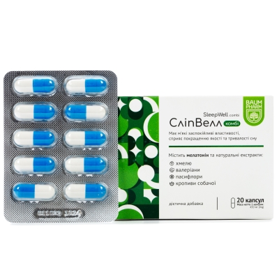 Слип Вэлл комби Baum Pharm капсулы №20
