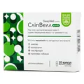 Сліп Велл комбі Baum Pharm капсули №20