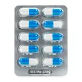 Сліп Велл комбі Baum Pharm капсули №20
