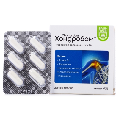 Хондробам Baum Pharm капсулы №30