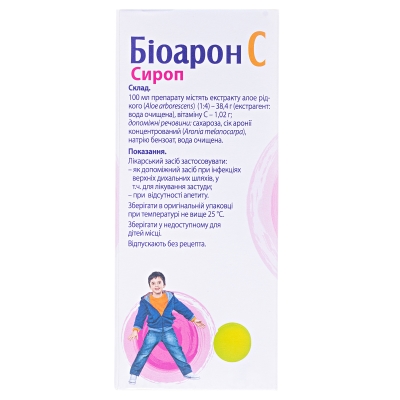Біоарон Систем сироп по 100 мл у флак.