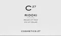 Ролер для шкіри навколо очей Cosmetics 27 Ridoki цинковий, 1 шт