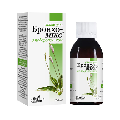 Бронхо-Микс фитосироп с подорожником по 100 мл во флак.