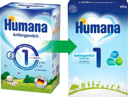 Суміш суха молочна Humana 1 з LC PUFA, пребіотиками і нуклеотидами для дітей з 0 до 6 місяців, 600 г