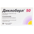 Диклоберл 50 супозиторії по 50 мг №10 (5х2)