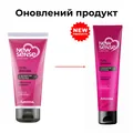 Гель-змазка New Sense Aroma з ароматом полуниці, 100 мл