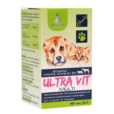 Витаминно-минеральный комплекс ModeS Ultra Multi Vit для щенков и котят, 140 таблеток