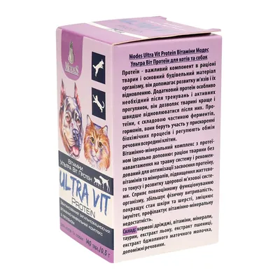Вітамінно-мінеральний комплекс ModeS Ultra Vit Protein для собак та котів, 140 таблеток