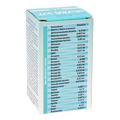 Витаминно-минеральный комплекс ModeS Ultra Vit Biotin + Taurine для собак и кошек, 140 таблеток