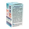 Витаминно-минеральный комплекс ModeS Ultra Vit Biotin + Taurine для собак и кошек, 140 таблеток