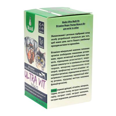 Витаминно-минеральный комплекс ModeS Ultra Multi Vit для собак и кошек, 140 таблеток