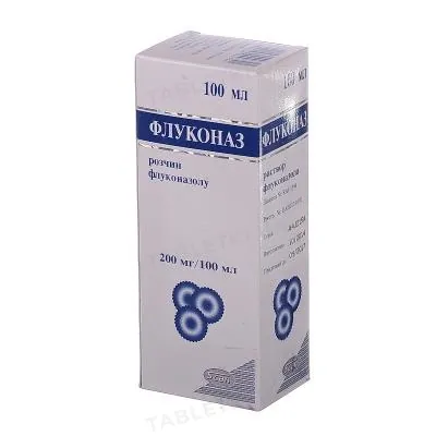 Флуконаз розчин д/інф. 200 мг/100 мл по 100 мл у пляш.