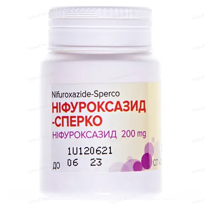 Ніфуроксазид-Сперко капсули по 200 мг №12 у конт.