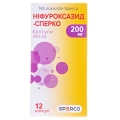 Ніфуроксазид-Сперко капсули по 200 мг №12 у конт.