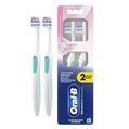 Зубна щітка Oral-B Pro-Sensitive Advanced екстрам'яка, 2 шт