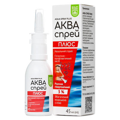Аква Спрей Плюс Baum Pharm спрей наз. 3% по 45 мл во флак.