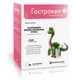 Гастрокея порошок №14 у саше