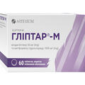 Глиптар-М таблетки, п/плен. обол. по 50 мг/1000 мг №60 (10х6)