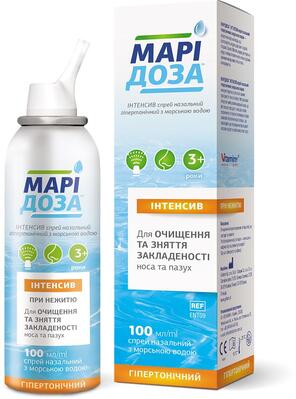 Марідоза Інтенсив спрей назальний з морською водою гіпертонічний по 100 мл у флак.