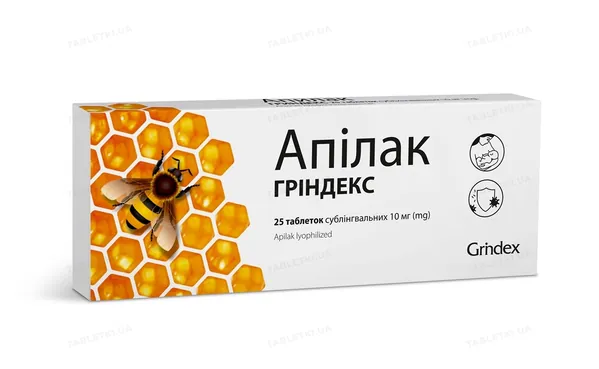 Апілак Гріндекс таблетки сублінгв. по 10 мг №25