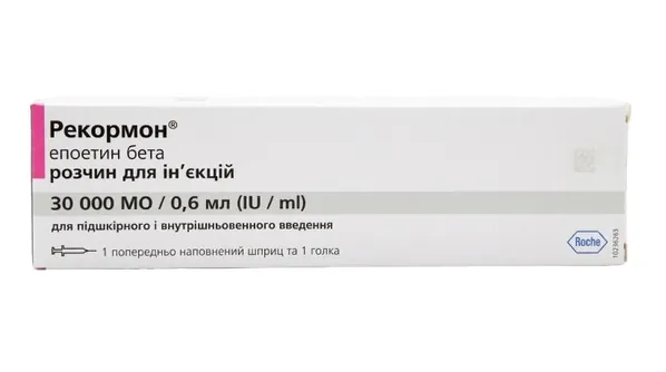 Рекормон розчин д/ін. 30000 МО по 0.6 мл №1 у поперед. запов. шпр. з голк.