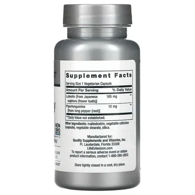 Формула довголіття Life Extension GeroProtect Autophagy Renew, 30 вегетаріанських капсул