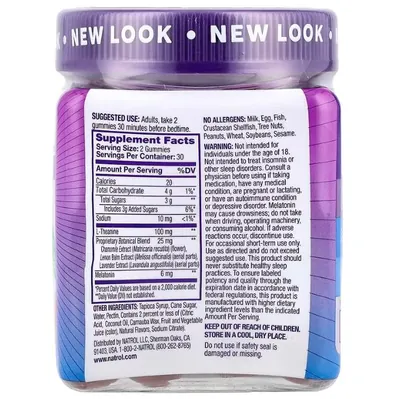 Підтримка сну Natrol Sleep + Calm смак полуниці, 60 жувальних цукерок