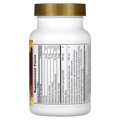 Коензим Q10 Natures Plus Beyond CoQ10 убіхінол 200 мг, 30 гелевих капсул