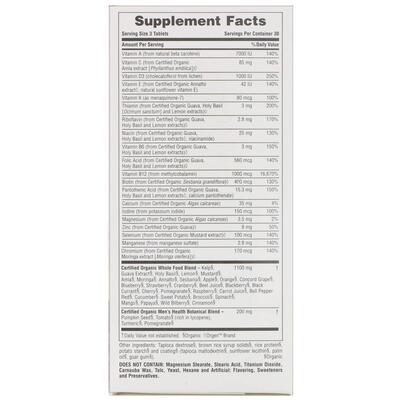 Мультивитамины для мужчин Nature's Plus Source of Life Garden Men's Multi, 90 таблеток