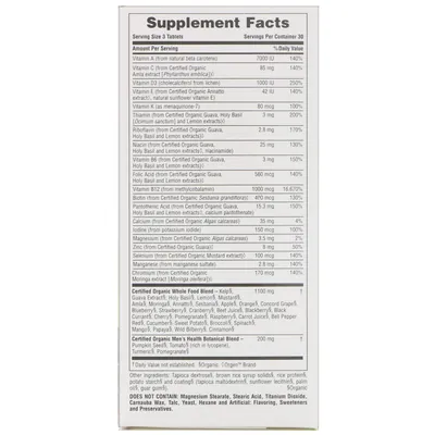 Мультивітаміни для чоловіків Nature's Plus Source of Life Garden Men's Multi, 90 таблеток
